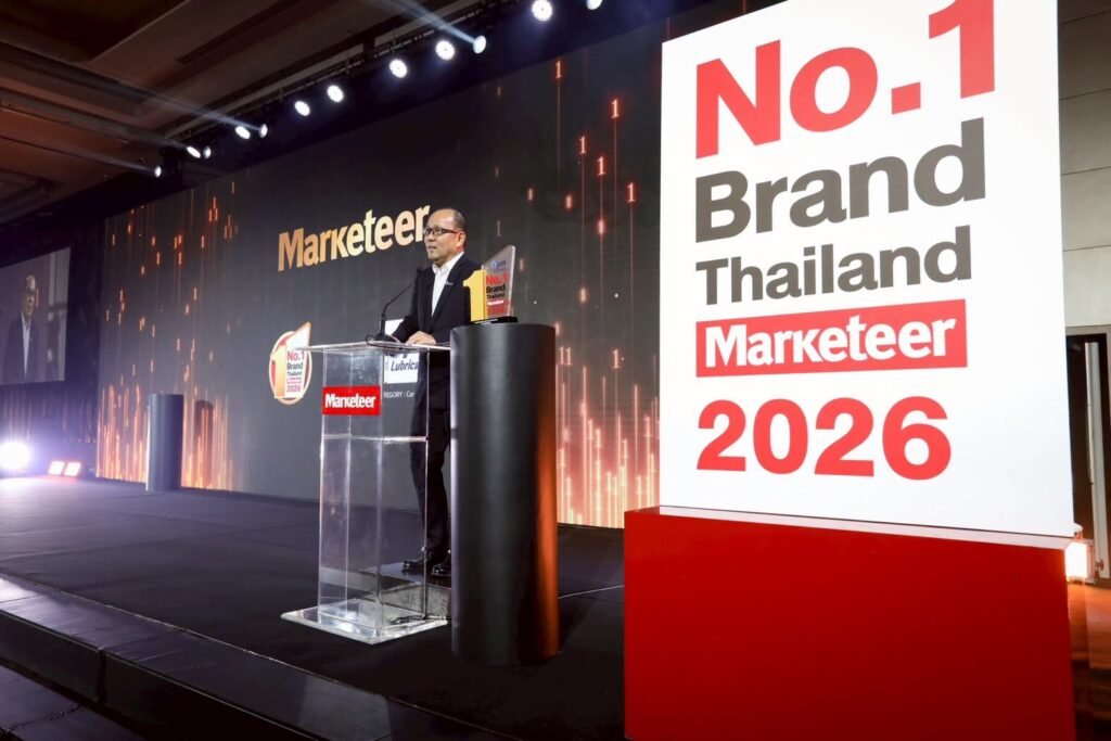 PTT Lubricants Marketeer No.1 Brand 2026